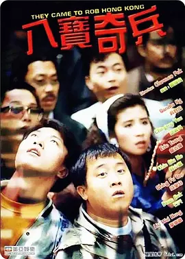 男女上床搞鸡